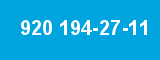 920 194-27-11